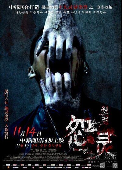 做个假的车辆完税证多少钱