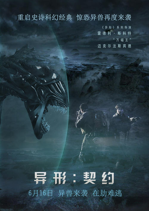 作假直布罗陀大学毕业证