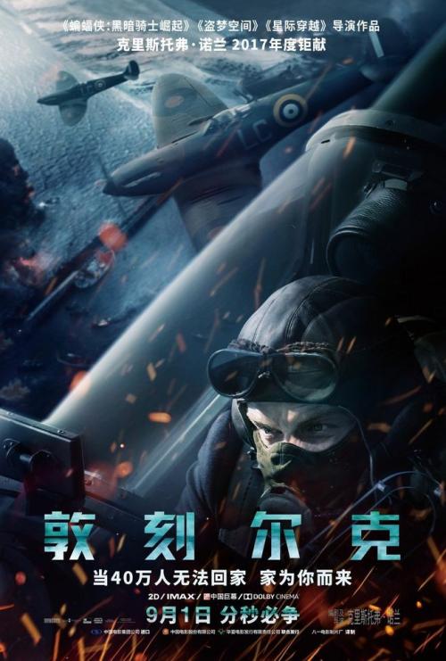 专科毕业是什么学位证